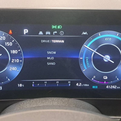 Sportage 1.6 T-GDi 265ch ISG Hybride Rechargeable BVA6 4x4  GT Line Premium - photo 37/87