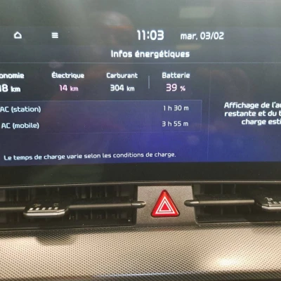 Sportage 1.6 T-GDi 252ch ISG Hybride Rechargeable BVA6 4x4  GT-line Premium - photo 74/91