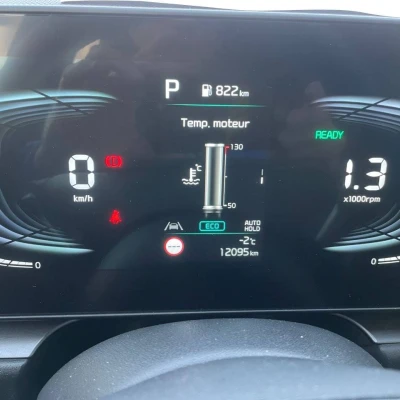 Niro 1.6 GDi 129 ch HEV DCT6  Active - photo 32/68