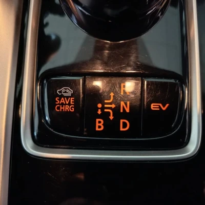 Eclipse Cross 2.4 MIVEC PHEV Twin Motor 4WD  Business - photo 39/69