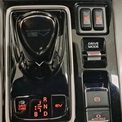 Eclipse Cross 2.4 MIVEC PHEV Twin Motor 4WD  Business - photo 38/67