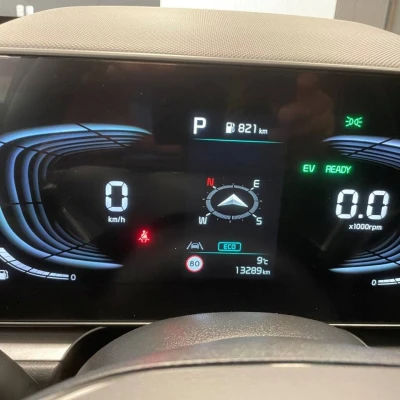 Niro 1.6 GDi 129 ch HEV DCT6  Active - photo 31/67