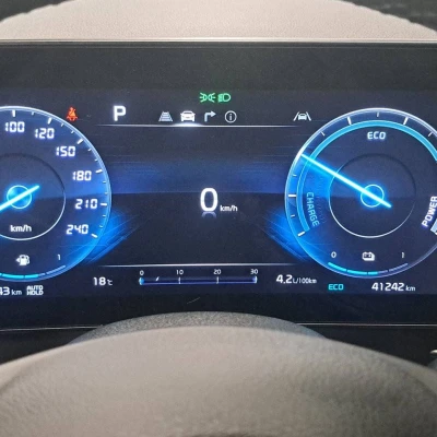 Sportage 1.6 T-GDi 265ch ISG Hybride Rechargeable BVA6 4x4  GT Line Premium - photo 39/87