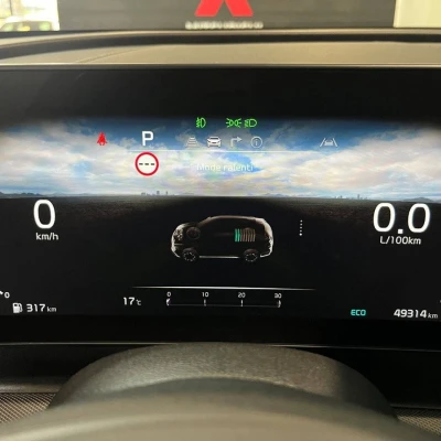 Sportage 1.6 T-GDi 265ch ISG Hybride Rechargeable BVA6 4x4  GT Line Premium - photo 46/92