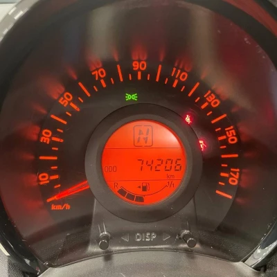 C1 VTi 68 Airscape  Feel Edition ETG - photo 25/38