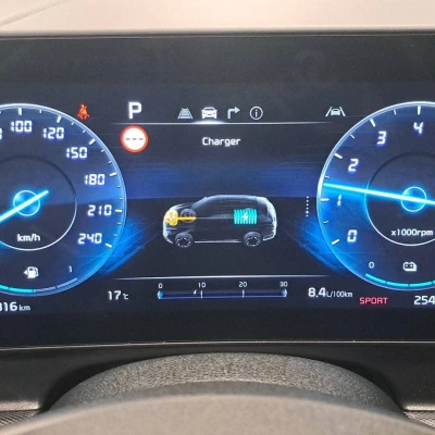 Sportage 1.6 T-GDi 265ch ISG Hybride Rechargeable BVA6 4x4  GT Line Premium - photo 40/98