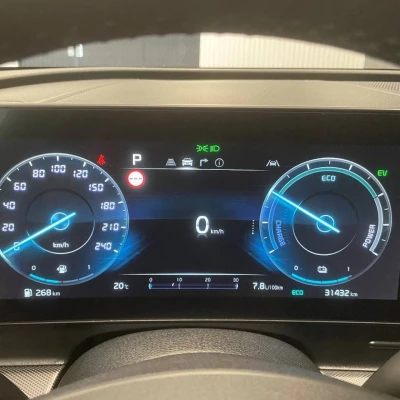 Sportage 1.6 T-GDi 265ch ISG Hybride Rechargeable BVA6 4x4  GT Line Premium - photo 38/79