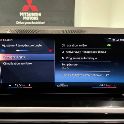 Touring 320e xDrive 204 ch BVA8  Business Design - photo 58/87