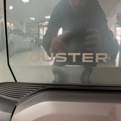 Duster TCe 130 4x4  Extreme - photo 16/65