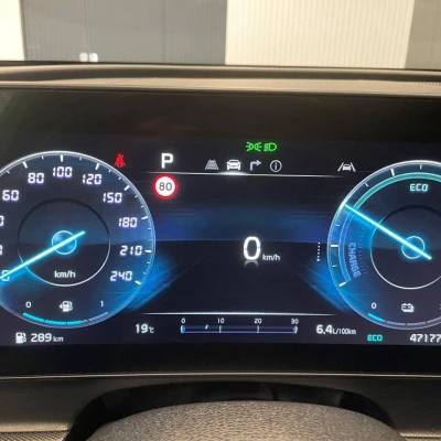 Sportage 1.6 T-GDi 265ch ISG Hybride Rechargeable BVA6 4x4  GT Line Premium - photo 32/69