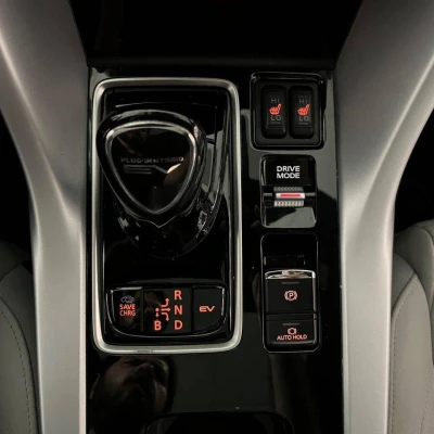 Eclipse Cross 2.4 MIVEC PHEV Twin Motor 4WD  Instyle - photo 47/72