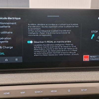 EV4 58.3 kWh 204 ch Autonomie Standard  Earth - photo 68/92