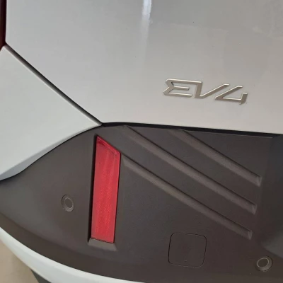 EV4 58.3 kWh 204 ch Autonomie Standard  Earth - photo 14/92