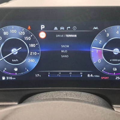 Sportage 1.6 T-GDi 265ch ISG Hybride Rechargeable BVA6 4x4  GT Line Premium - photo 33/98