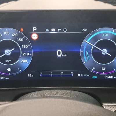 Sportage 1.6 T-GDi 265ch ISG Hybride Rechargeable BVA6 4x4  GT Line Premium - photo 31/98