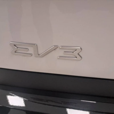 EV3 81.4 kWh 204 ch Autonomie Longue  GT-line - photo 18/87