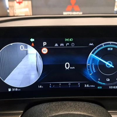 Sportage 1.6 T-GDi 252ch ISG Hybride Rechargeable BVA6 4x4  GT-line Premium - photo 42/91