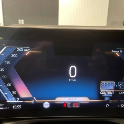 Touring 320e xDrive 204 ch BVA8  Business Design - photo 35/86