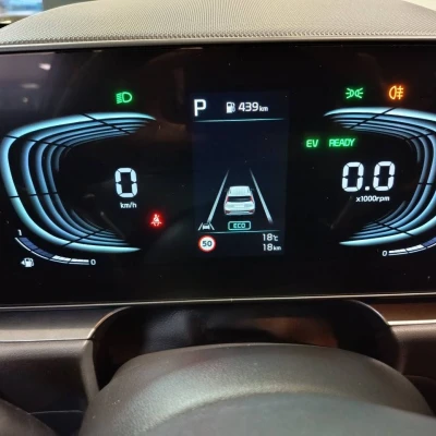 Niro 1.6 GDi 138 ch HEV DCT6  Active - photo 28/77