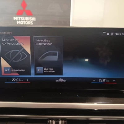 Touring 320e xDrive 204 ch BVA8  Business Design - photo 58/77