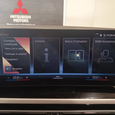 Touring 320e xDrive 204 ch BVA8  Business Design - photo 57/77