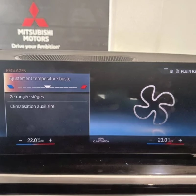 Touring 320e xDrive 204 ch BVA8  Business Design - photo 48/77